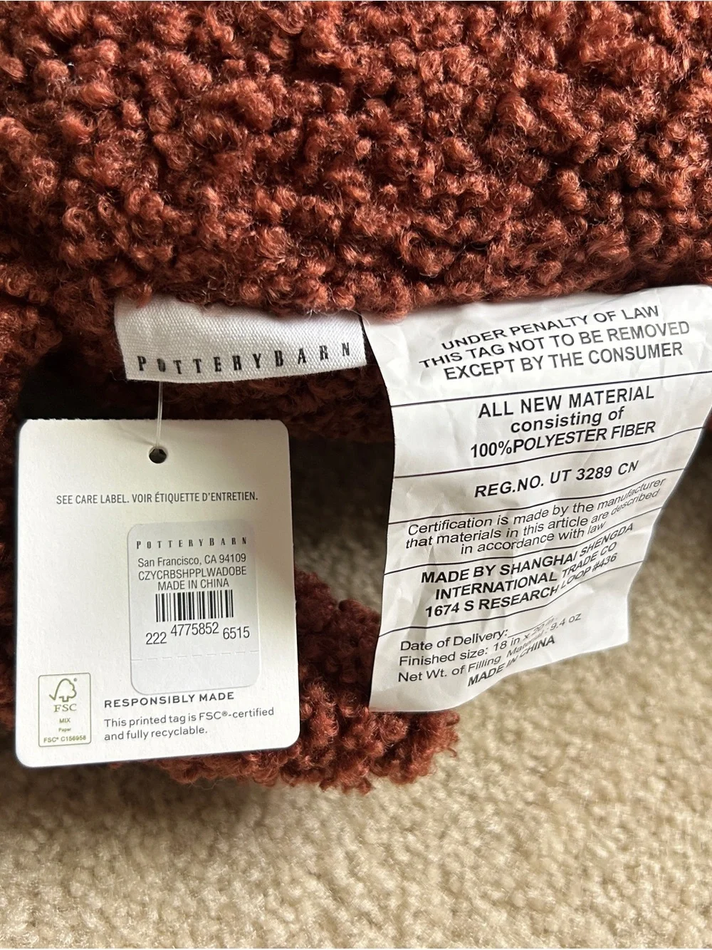 Pottery Barn Rust Red Curly Textured Accent Pillow